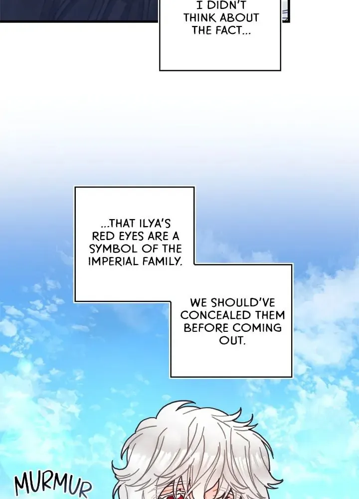 How to Refuse the Route Chapter 49 page 3 - 
