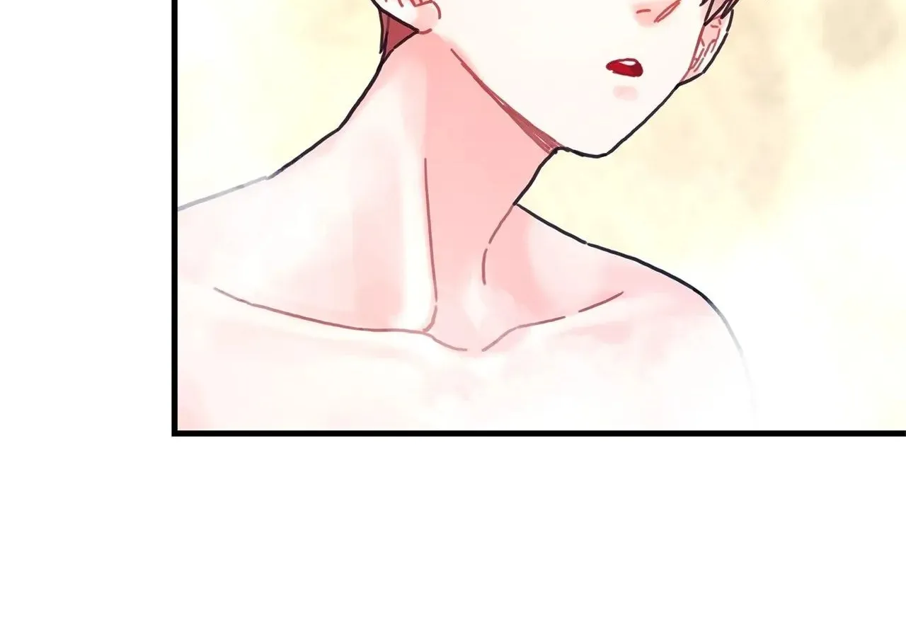 How to Refuse the Route Chapter 54 page 24 - 