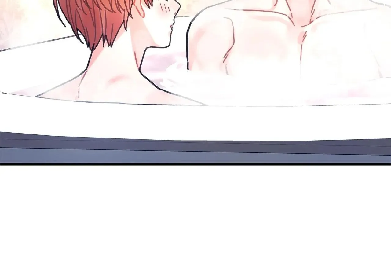 How to Refuse the Route Chapter 54 page 44 - 