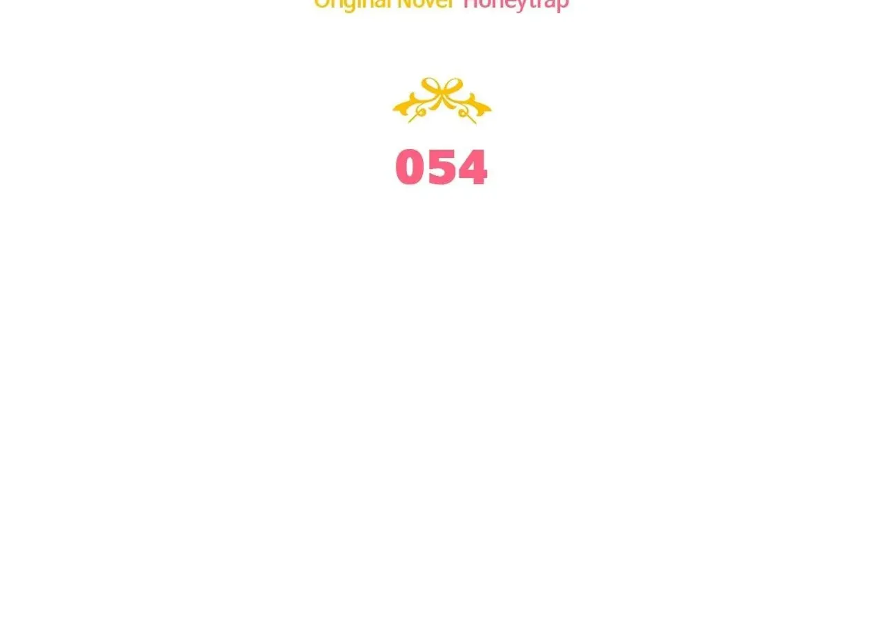 How to Refuse the Route Chapter 54 page 54 - 