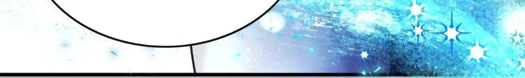 How to Refuse the Route Chapter 6 page 77 - 