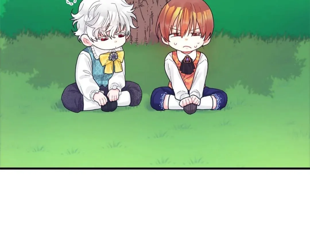 How to Refuse the Route Chapter 7 page 3 - 