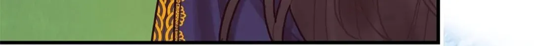 How to Refuse the Route Chapter 7 page 53 - 