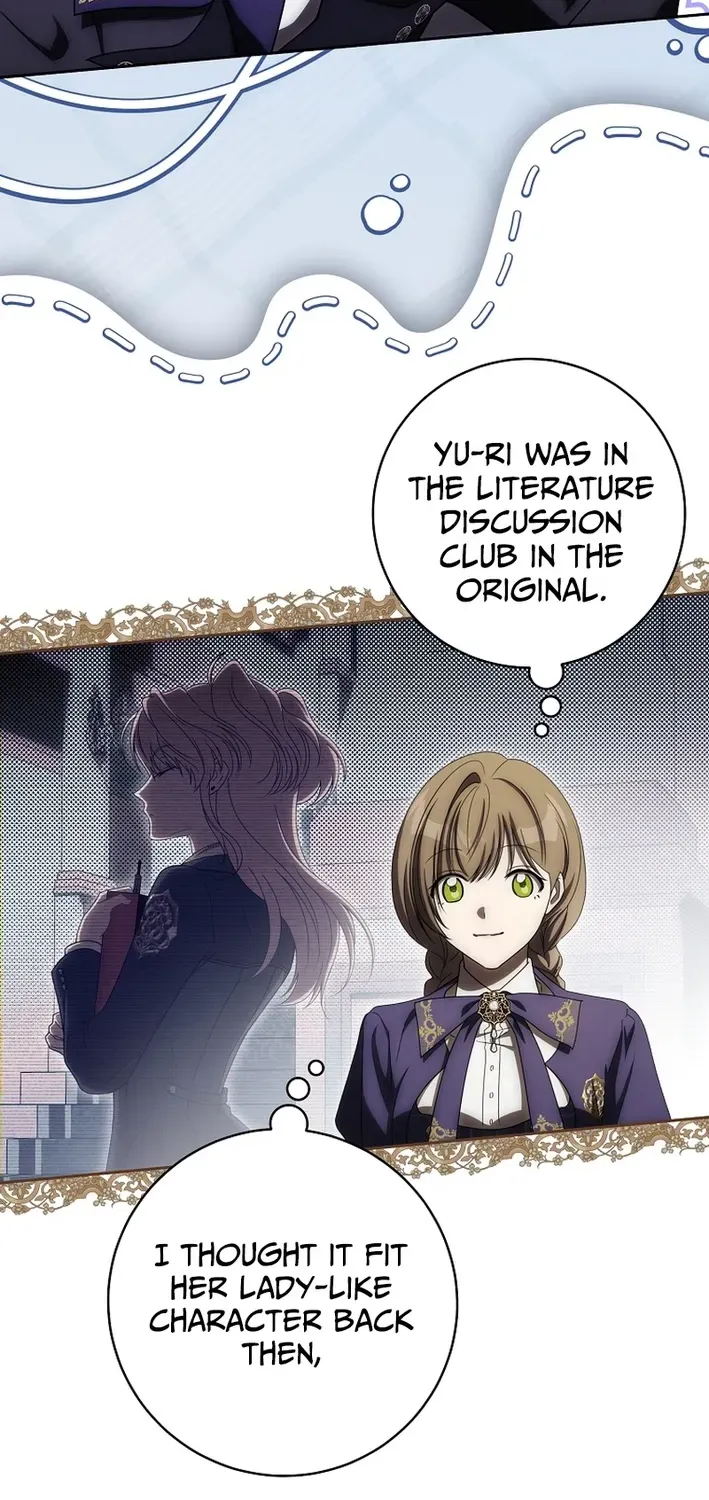 How to Ride the Protagonist’s Path of Flowers Chapter 21 page 13 - 