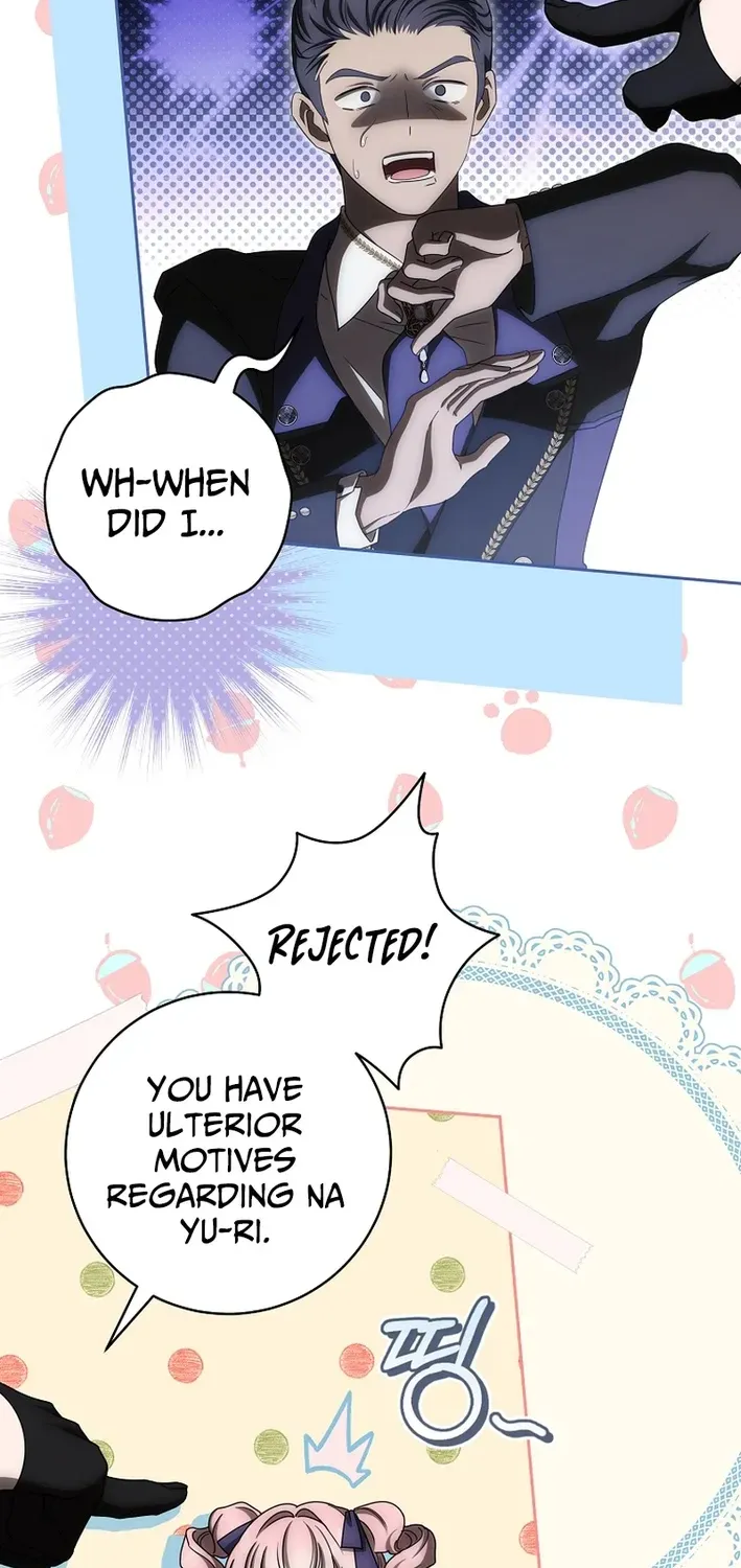 How to Ride the Protagonist’s Path of Flowers Chapter 21 page 23 - 