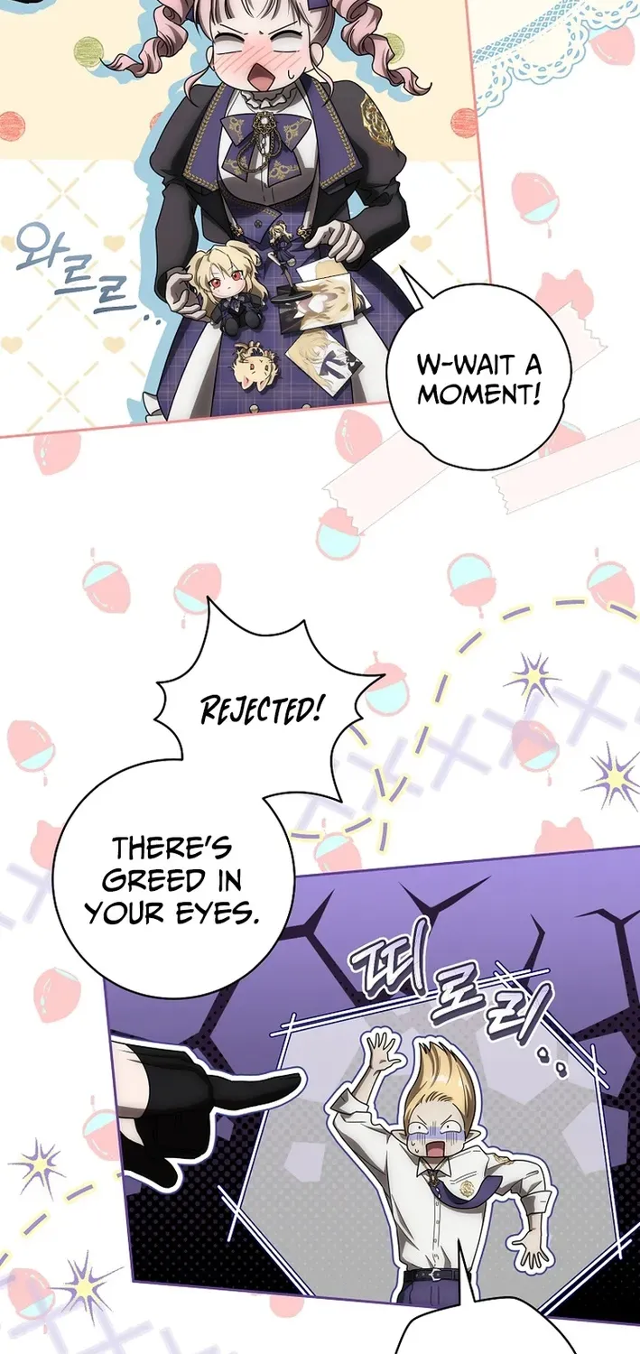 How to Ride the Protagonist’s Path of Flowers Chapter 21 page 24 - 