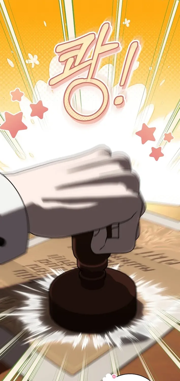 How to Ride the Protagonist’s Path of Flowers Chapter 21 page 32 - 