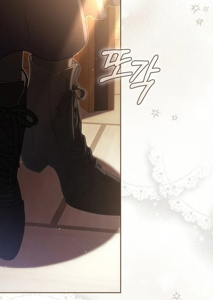 How to Ride the Protagonist’s Path of Flowers Chapter 21 page 35 - 