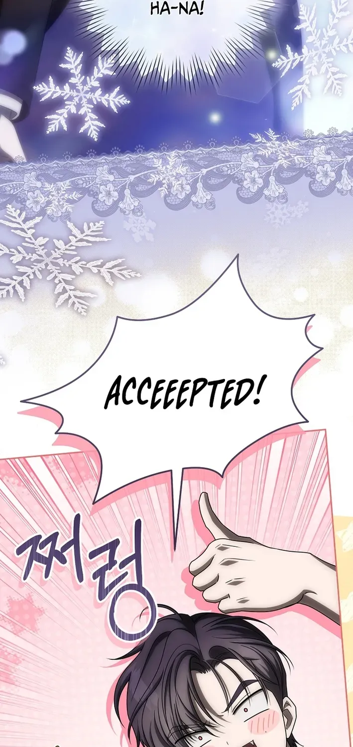 How to Ride the Protagonist’s Path of Flowers Chapter 21 page 43 - 
