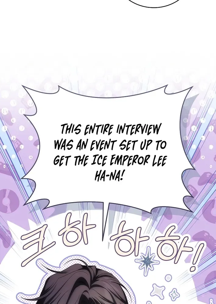 How to Ride the Protagonist’s Path of Flowers Chapter 21 page 49 - 