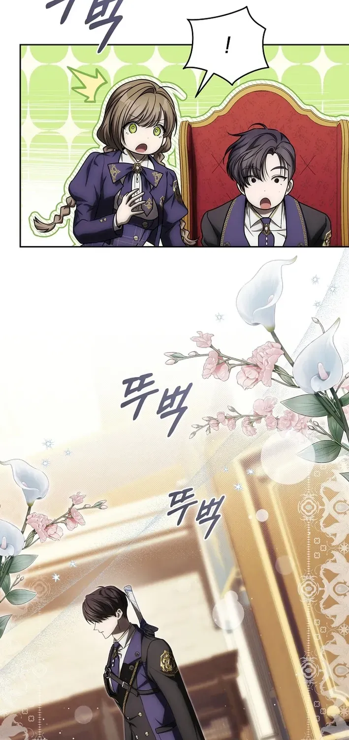 How to Ride the Protagonist’s Path of Flowers Chapter 21 page 59 - 