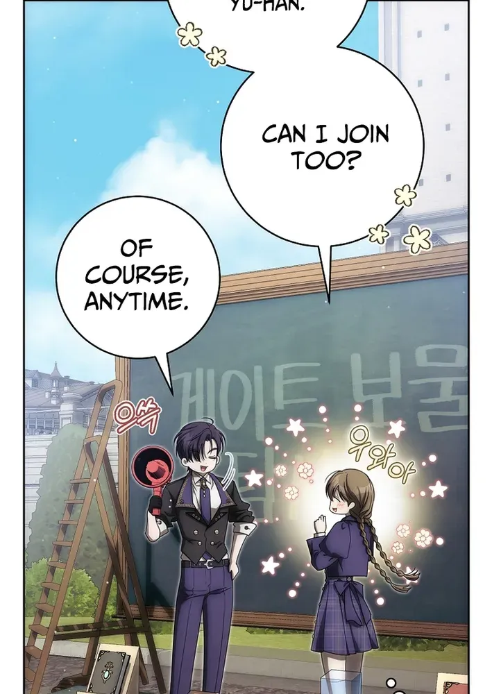 How to Ride the Protagonist’s Path of Flowers Chapter 21 page 7 - 