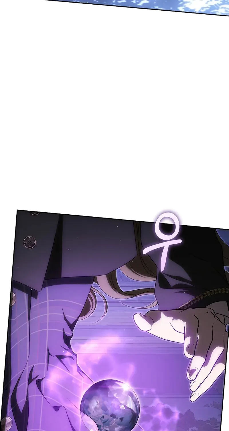 How to Ride the Protagonist’s Path of Flowers Chapter 24 page 22 - 