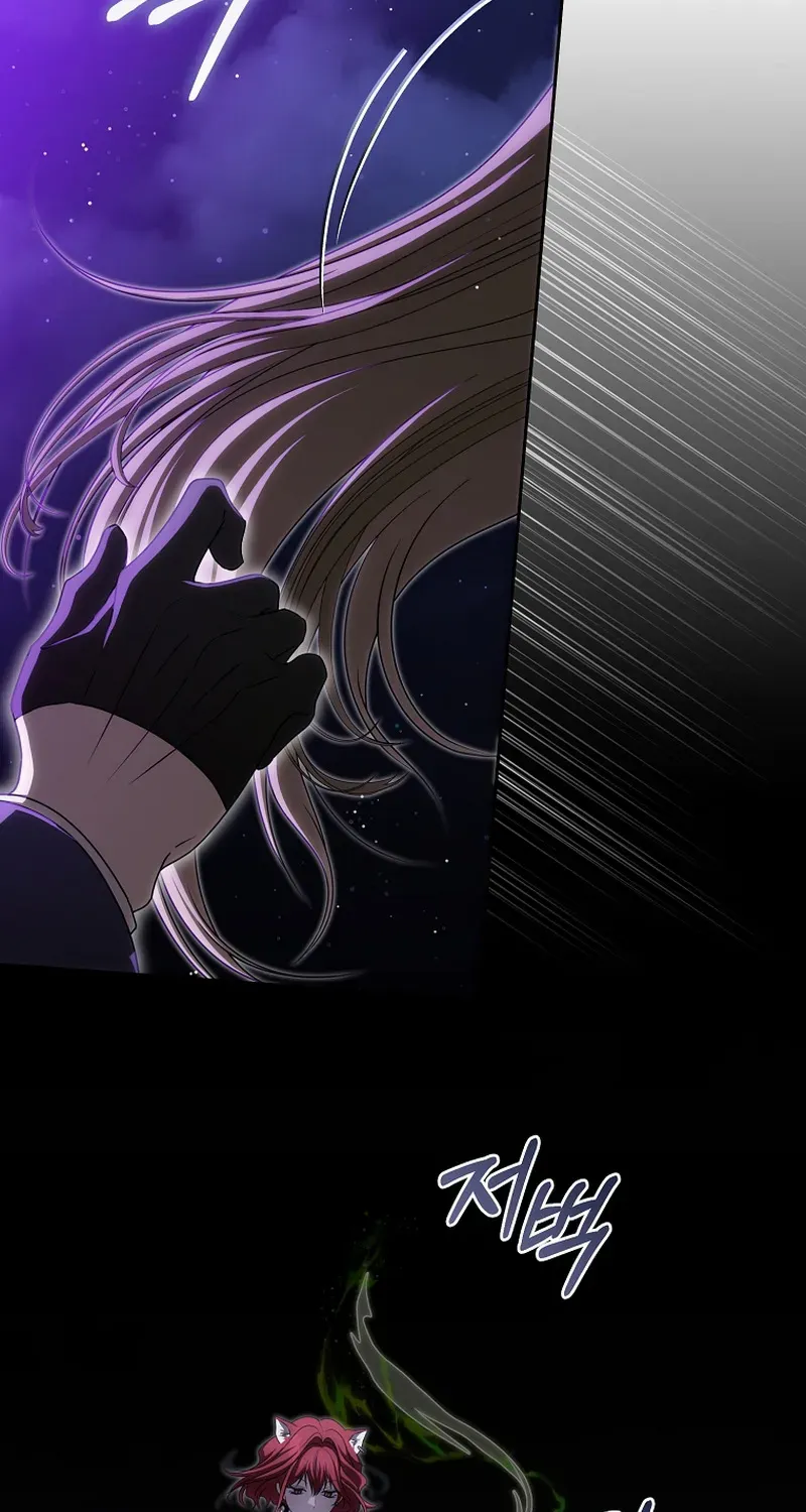 How to Ride the Protagonist’s Path of Flowers Chapter 24 page 45 - 