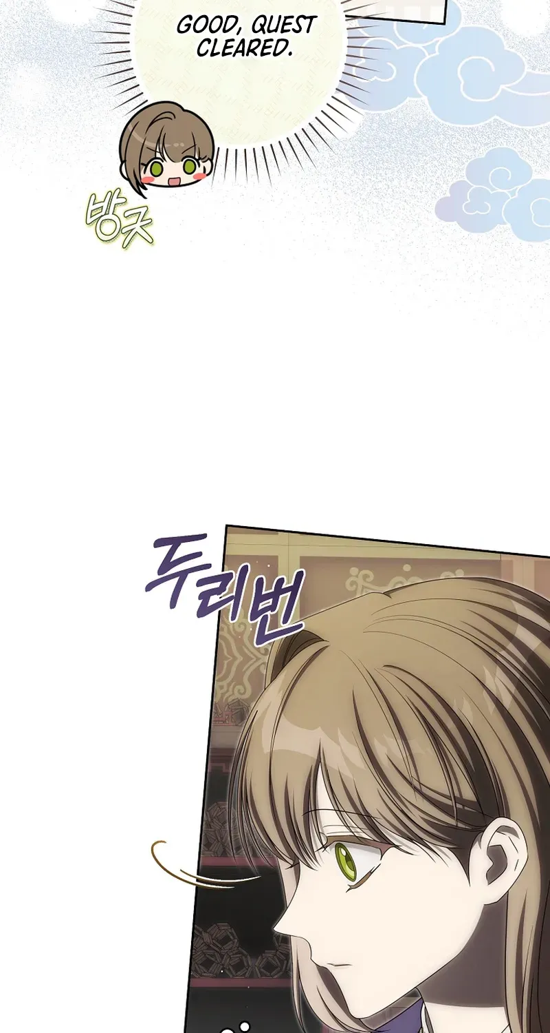 How to Ride the Protagonist’s Path of Flowers Chapter 24 page 80 - 