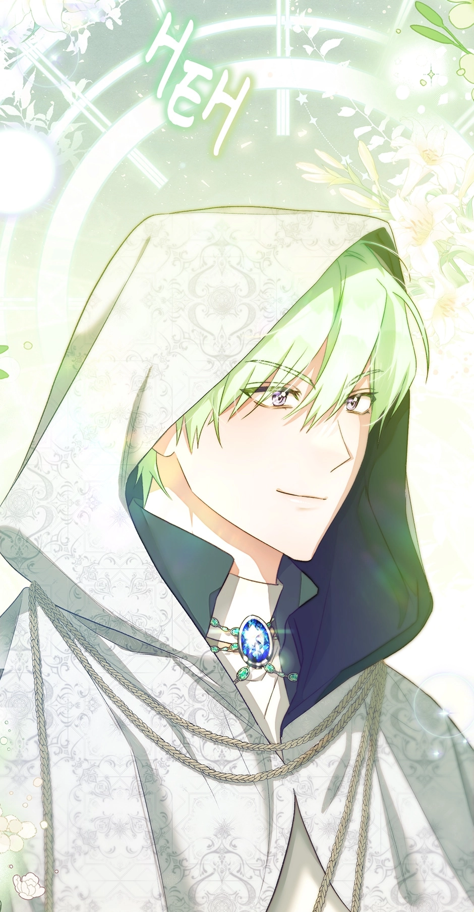 How to Satisfy the Devil Chapter 40 page 82 - 