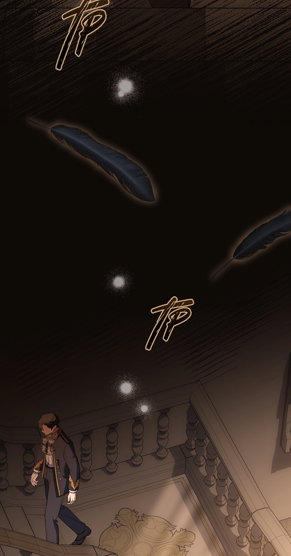 How to Satisfy the Devil Chapter 43 page 37 - 