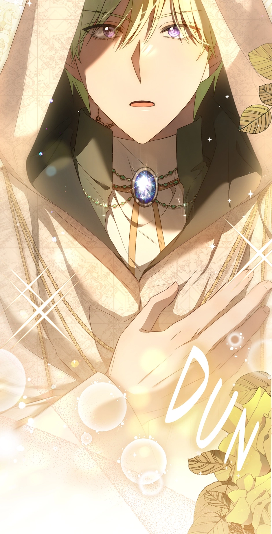 How to Satisfy the Devil Chapter 43 page 82 - 