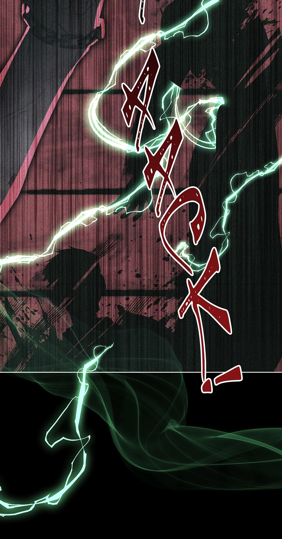 How to Satisfy the Devil Chapter 64 page 8 - 