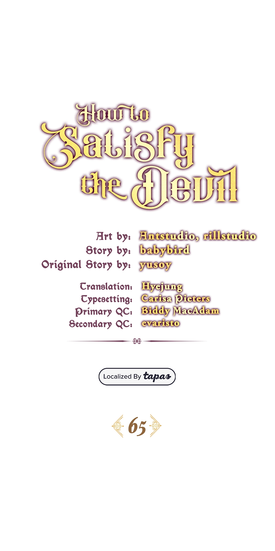 How to Satisfy the Devil Chapter 65 page 16 - 