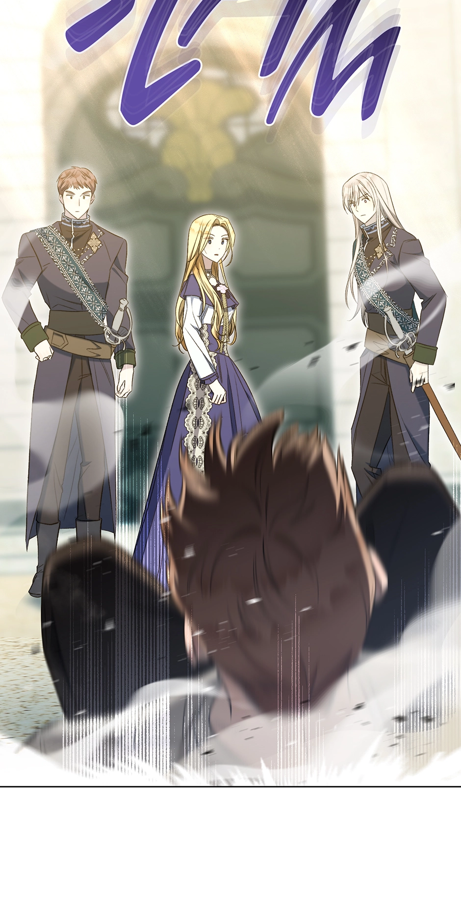 How to Satisfy the Devil Chapter 73 page 23 - 