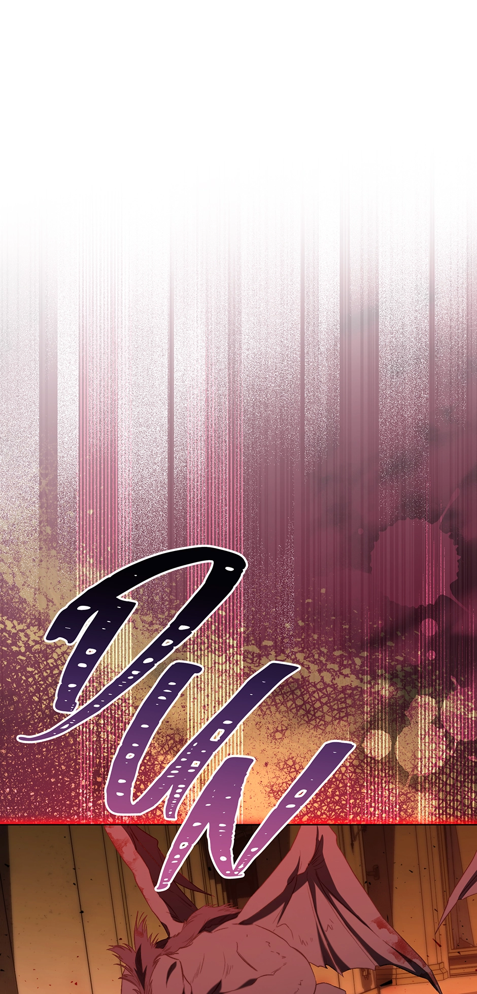 How to Satisfy the Devil Chapter 79 page 12 - 