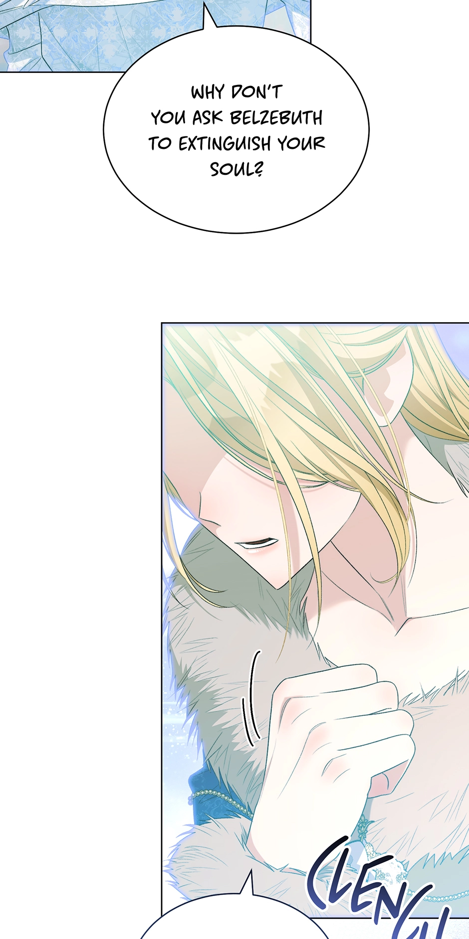 How to Satisfy the Devil Chapter 94 page 44 - 