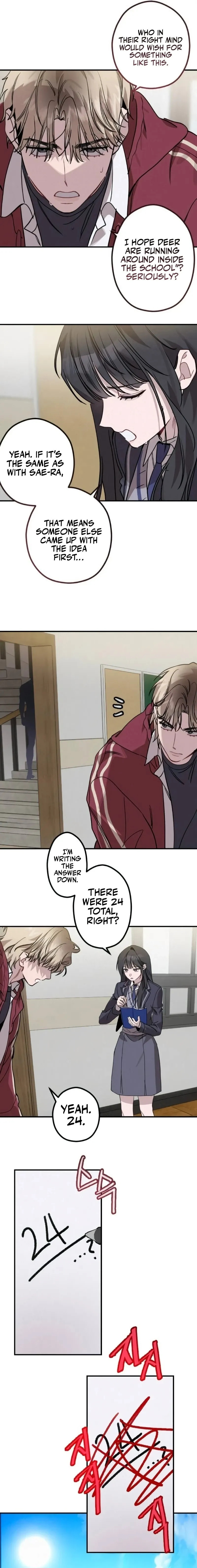 How to Survive as a Wandering Knight Chapter 0 page 16 - 