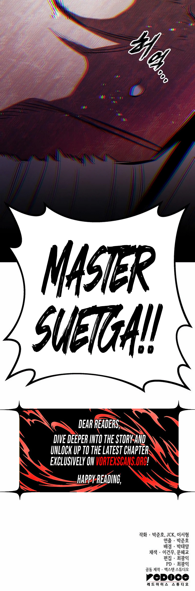 How to Survive as a Wandering Knight Chapter 52 page 15 - 