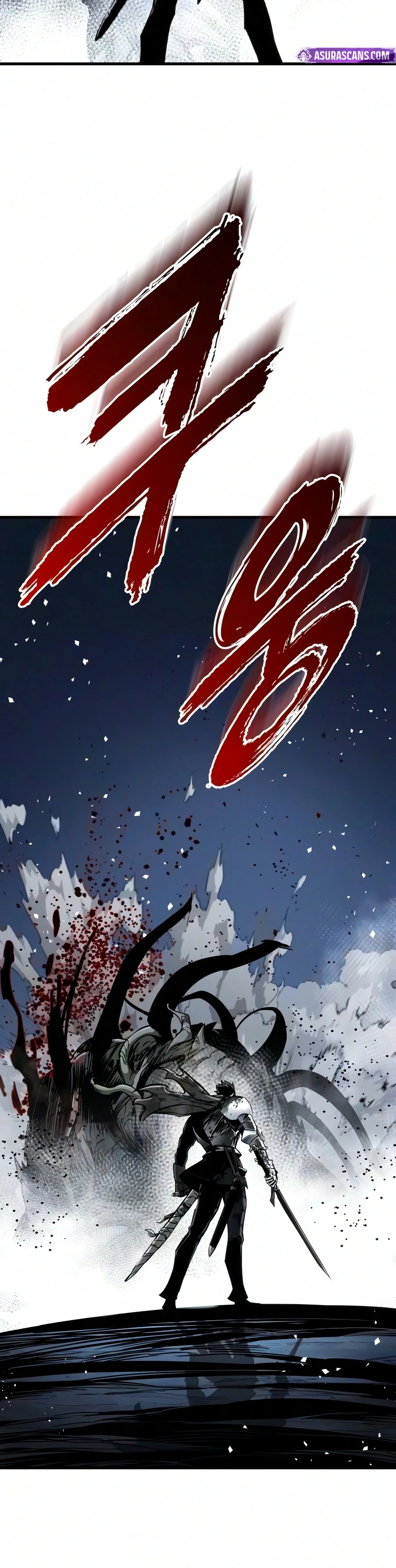 How to Survive as a Wandering Knight Chapter 54 page 15 - 