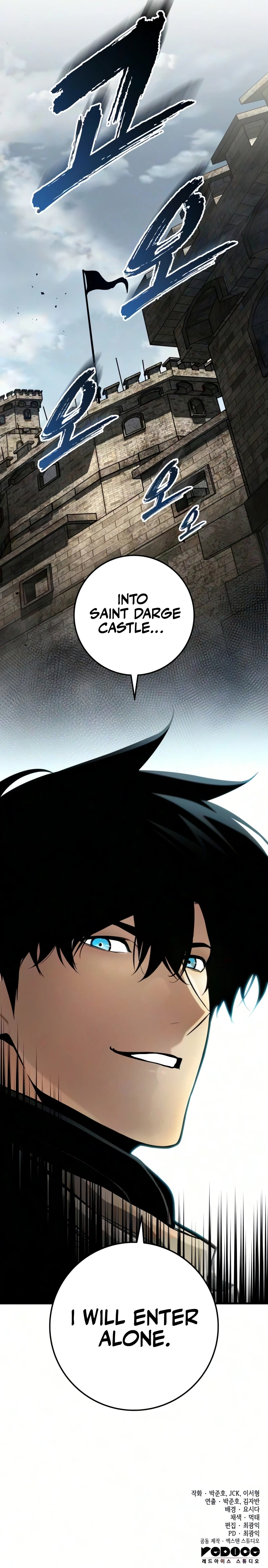 How to Survive as a Wandering Knight Chapter 56 page 18 - 