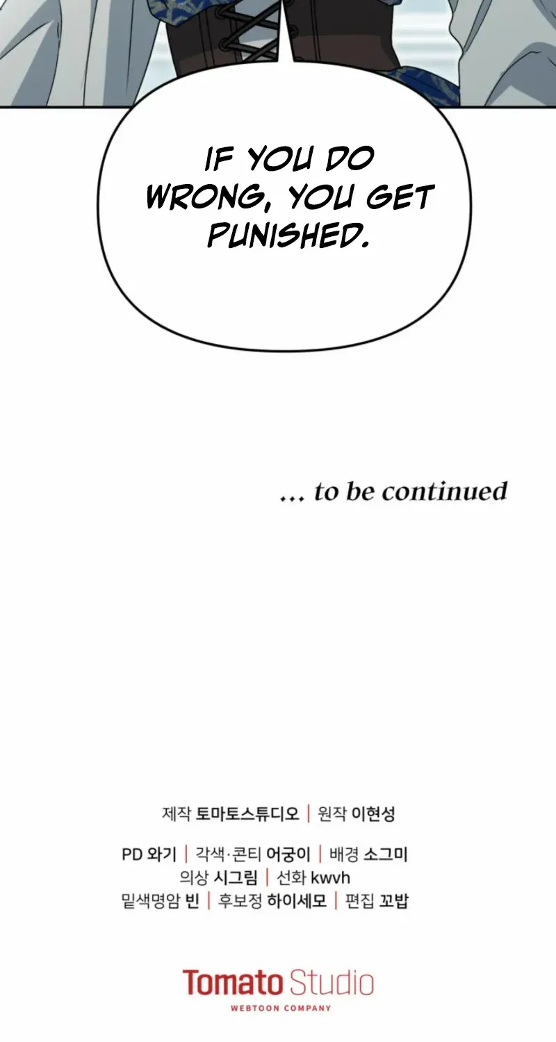 How To Survive As The Devil’s Child Chapter 100 page 82 - 