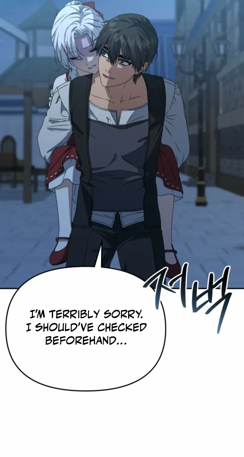 How To Survive As The Devil’s Child Chapter 104 page 71 - 