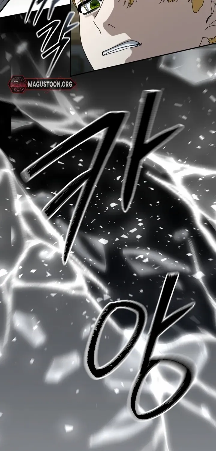 How To Survive As The Devil’s Child Chapter 108 page 38 - 