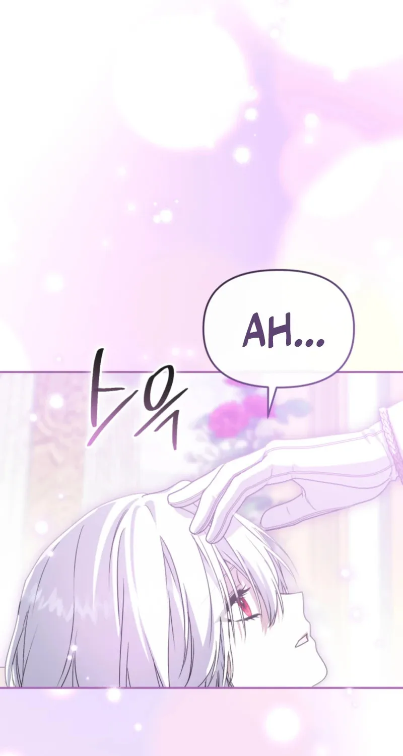 How To Survive As The Devil’s Child Chapter 128 page 75 - 