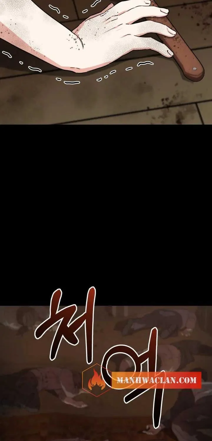 How To Survive As The Devil’s Child Chapter 21 page 117 - 