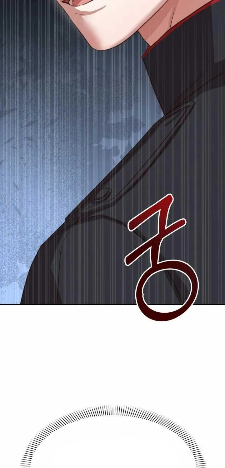 How To Survive As The Devil’s Child Chapter 21 page 23 - 