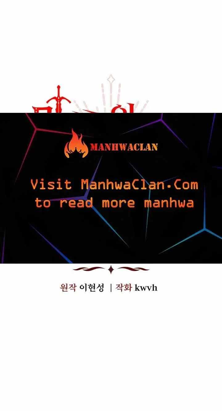 How To Survive As The Devil’s Child Chapter 21 page 25 - 