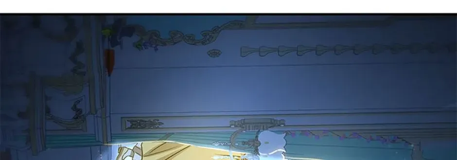 How To Survive As The Devil’s Child Chapter 39 page 264 - 