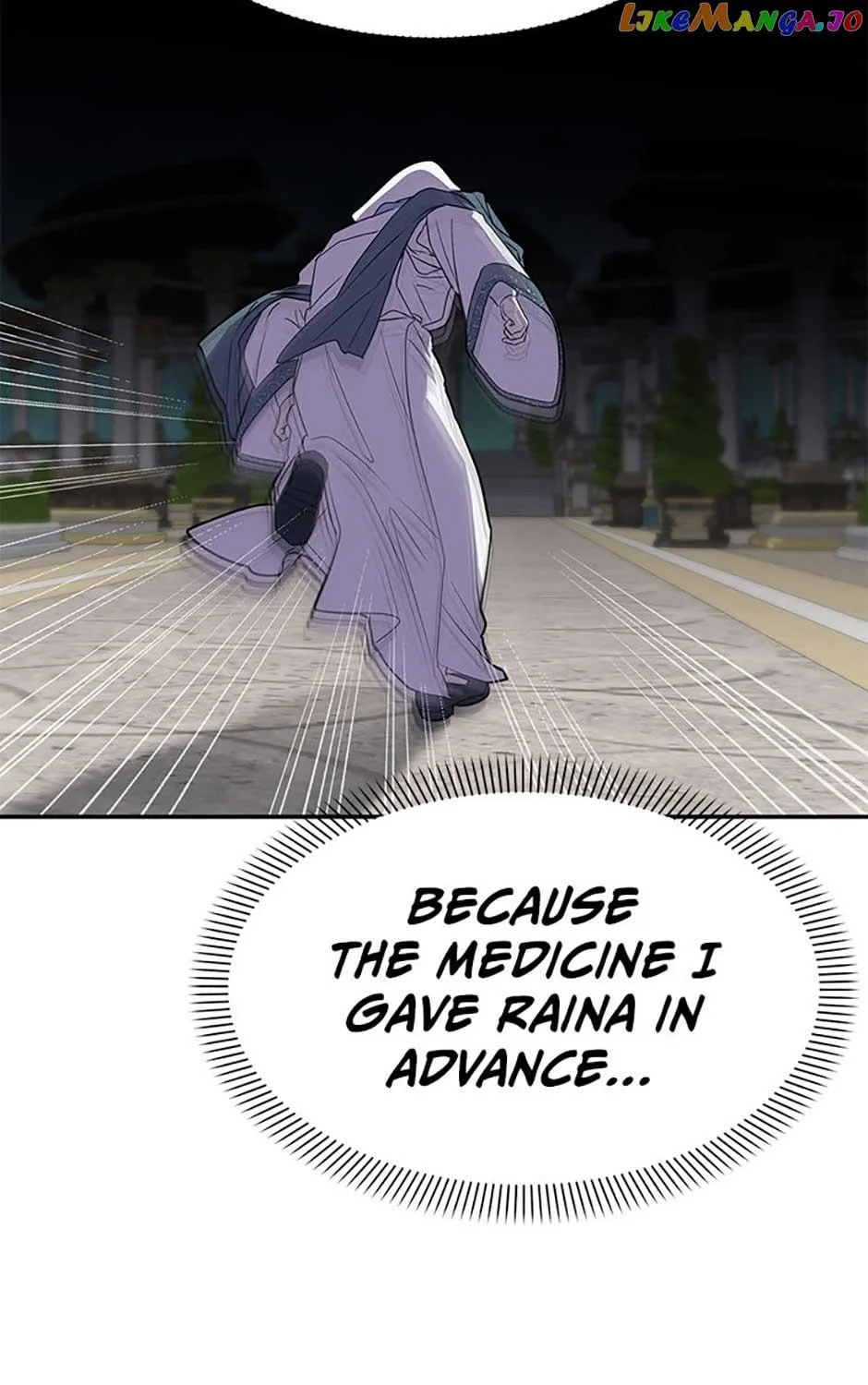 How To Survive As The Devil’s Child Chapter 43 page 143 - 