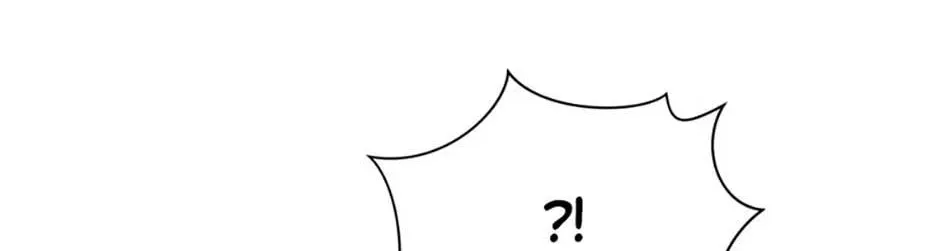 How To Survive As The Devil’s Child Chapter 43 page 46 - 