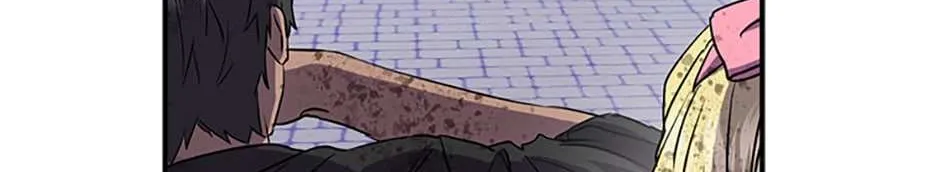 How To Survive As The Devil’s Child Chapter 46 page 123 - 