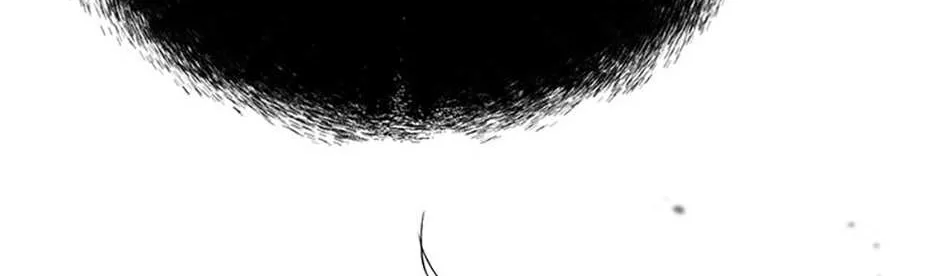How To Survive As The Devil’s Child Chapter 47 page 110 - 