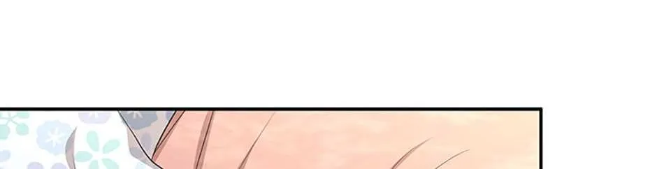 How To Survive As The Devil’s Child Chapter 48 page 16 - 
