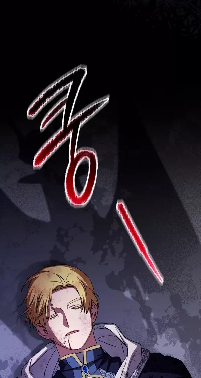 How To Survive As The Devil’s Child Chapter 49 page 119 - 