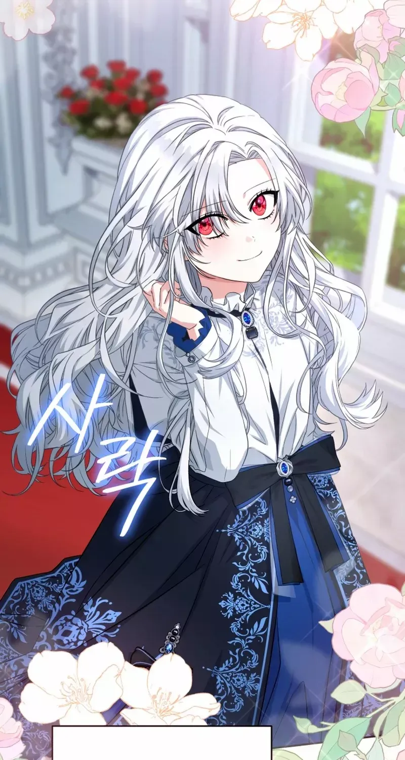 How To Survive As The Devil’s Child Chapter 49 page 23 - 