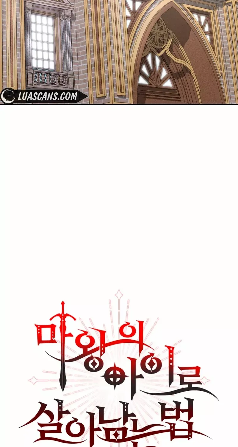How To Survive As The Devil’s Child Chapter 50 page 40 - 