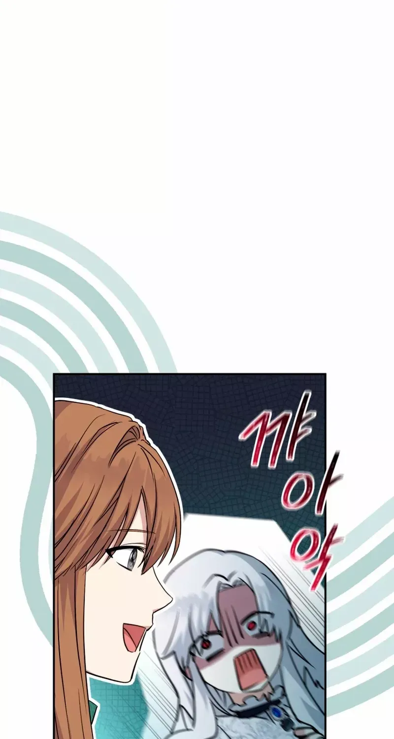 How To Survive As The Devil’s Child Chapter 50 page 58 - 