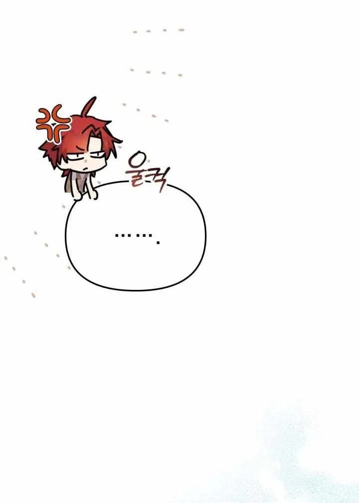 How To Survive As The Devil’s Child Chapter 51 page 18 - 