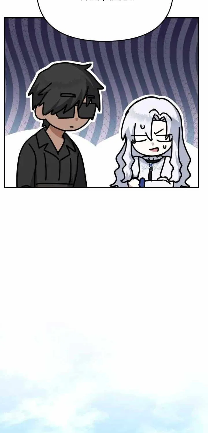 How To Survive As The Devil’s Child Chapter 51 page 70 - 